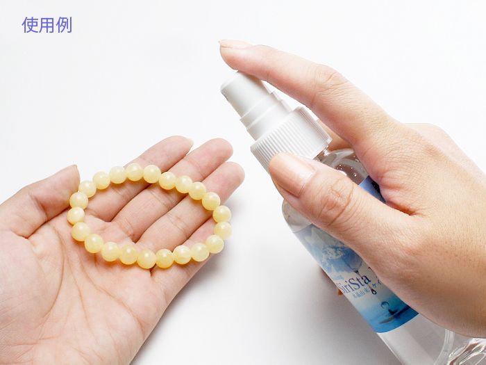 天然石浄化♪ケイ素水 水晶のミスト