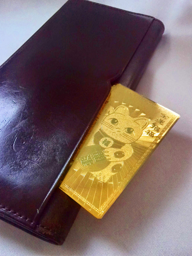 金と財を招く!金運アップの象徴 弁財天の生まれ変わり白蛇☆金色護符【2025年の干支】