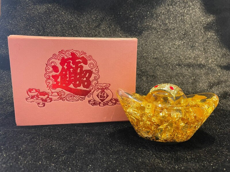 金が金を呼ぶ!金箔招財アイテム!黄金元寶 〜宝の山がザクザクやって来る〜