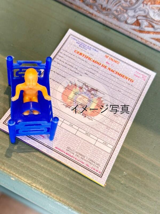 かなりお得!お願い赤ちゃんセットB 赤ちゃんベビーベッド&出産証明書【エケコ人形用・小物のみの価格】