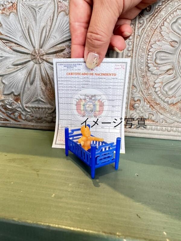 かなりお得!お願い赤ちゃんセットY 赤ちゃんベビーベッド&出産証明書【エケコ人形用・小物のみの価格】