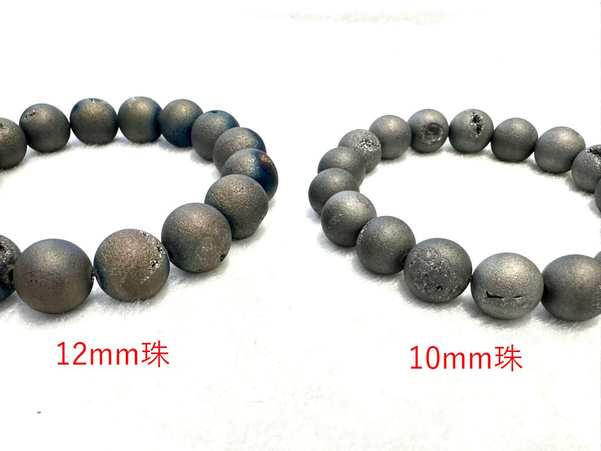 財宝を集める!龍穴!ドルジーアゲート ブレス 12mm珠