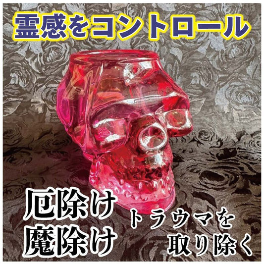 霊感エネルギーをコントロール●クリスタルスカル 赤/LEDライト&キャンドル付