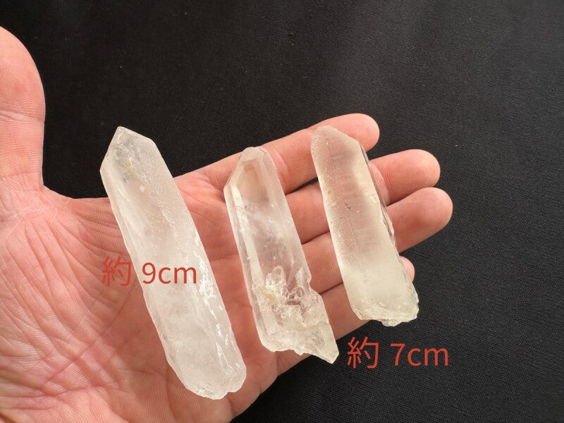 「天使界の扉を開く音」様々な物や場所の浄化を行う♪クリスタルチューナー&水晶ポイント(約9センチ)&ポーチ 3点SET