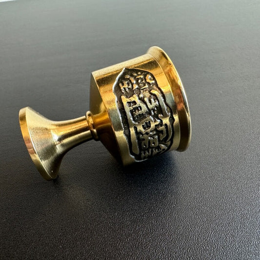 金運・幸運が注がれる!金色水盃 銅製