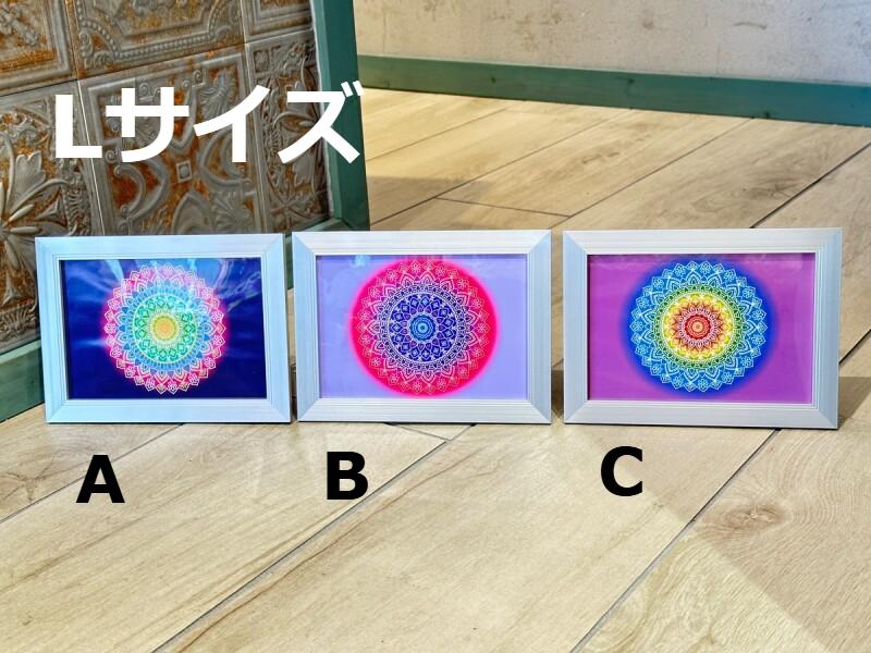 悩みからの解放!願いを叶える◎花曼荼羅アート Sサイズ M