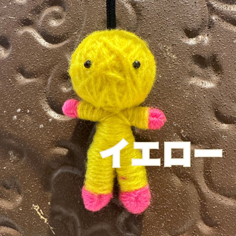 イエロー◎健康祈願のお靴を履いたハッピードール(ブドゥー人形)◎厄を食べて幸運を招くお守り◎