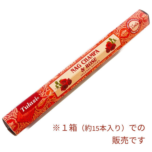 甘く華やかな香り♪リラックスと鎮静ローズ&ナグチャンパ 香