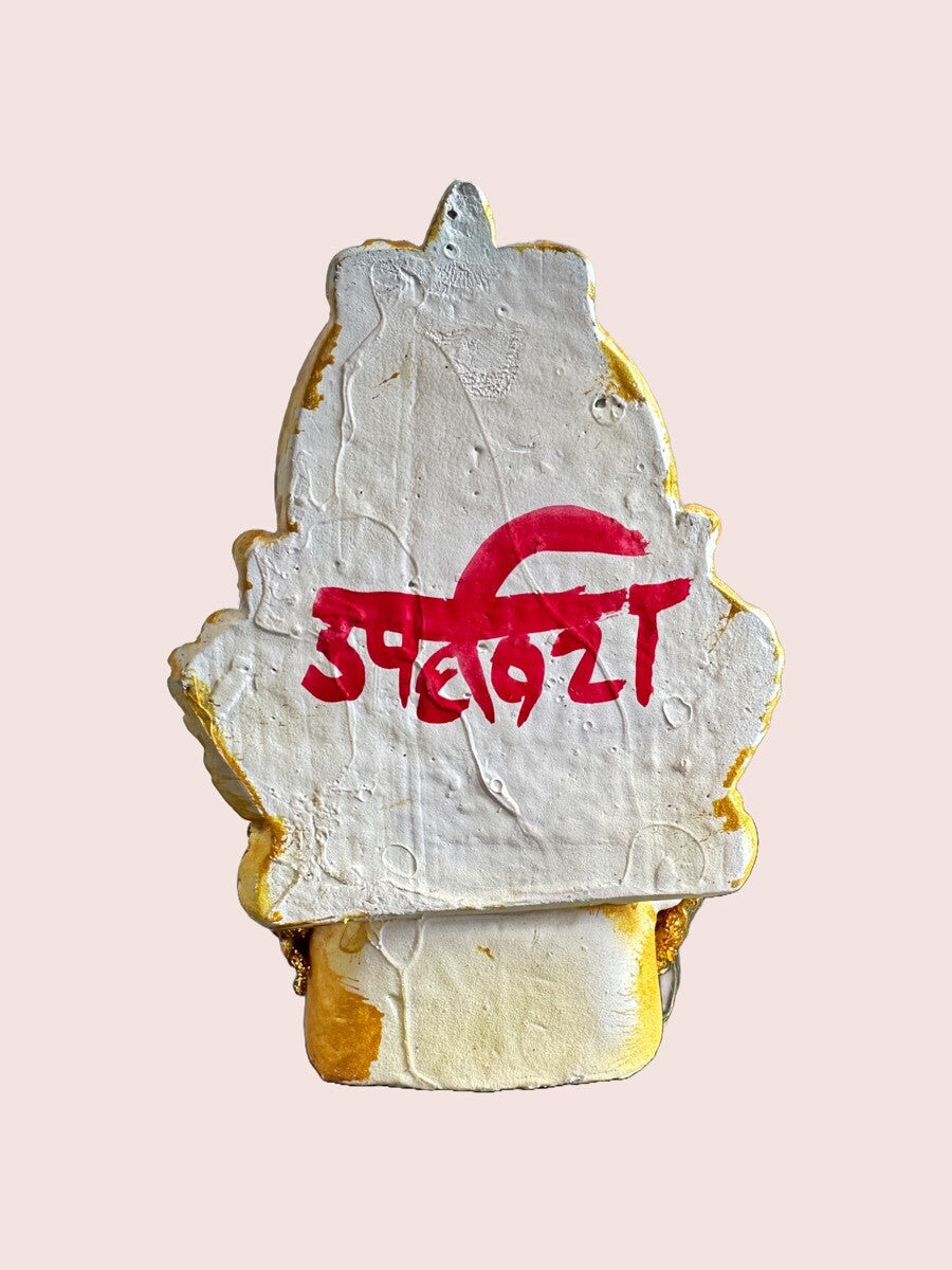 恋愛運が爆あがり!3倍速で願い事が叶うといわれる!ゴージャス💛愛のピンクガネーシャ