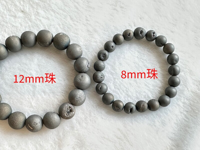 財宝を集める!龍穴!ドルジーアゲート ブレス 8mm珠