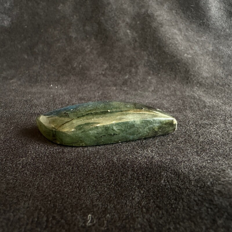 物事に進展をもたらす■ブラックラブラドライト リーフD