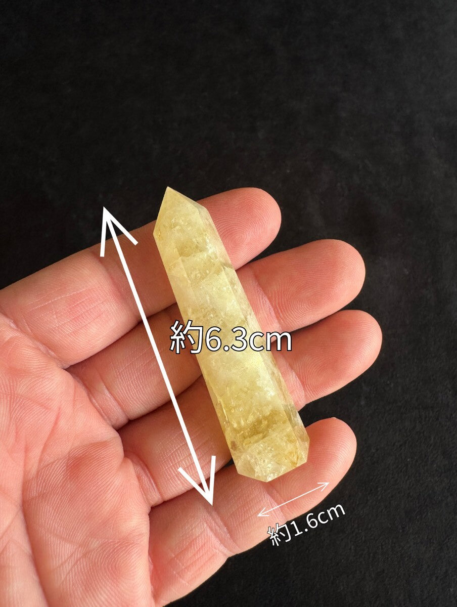 「天使界の扉を開く音」様々な物や場所の浄化を行う♪クリスタルチューナー&「富や財を招く!金運・財運の石」シトリン(約6.3センチ)&ポーチ 3点SET