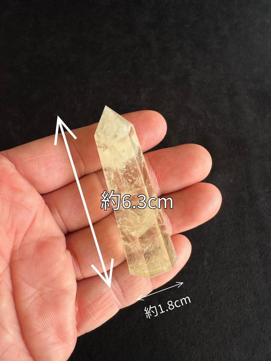 「天使界の扉を開く音」様々な物や場所の浄化を行う♪クリスタルチューナー&「富や財を招く!金運・財運の石」シトリン(約6.3センチ)&ポーチ 3点SET