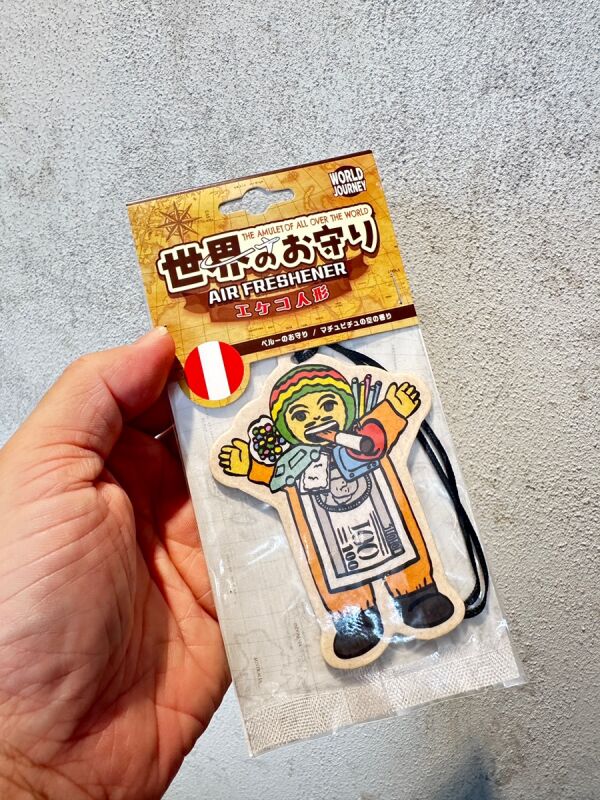 お守りエアーフレッシュナー エケコ人形 〜マチュピチュの空の香り〜