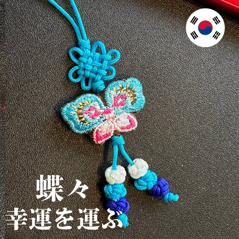幸運を運ぶ♪絹の蝶ストラップ 水色