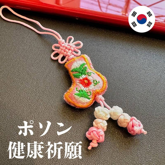 健康祈願のポソンストラップ★桃