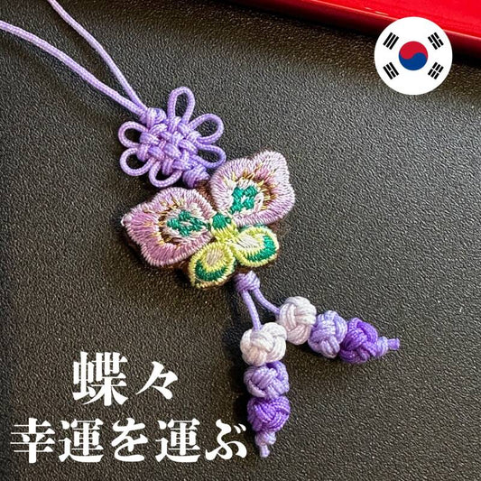 幸運を運ぶ♪絹の蝶ストラップ紫