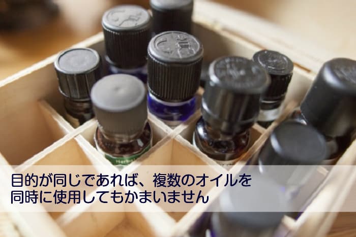 お金の神様が味方に付く 魔術オイルBringmoneyfast