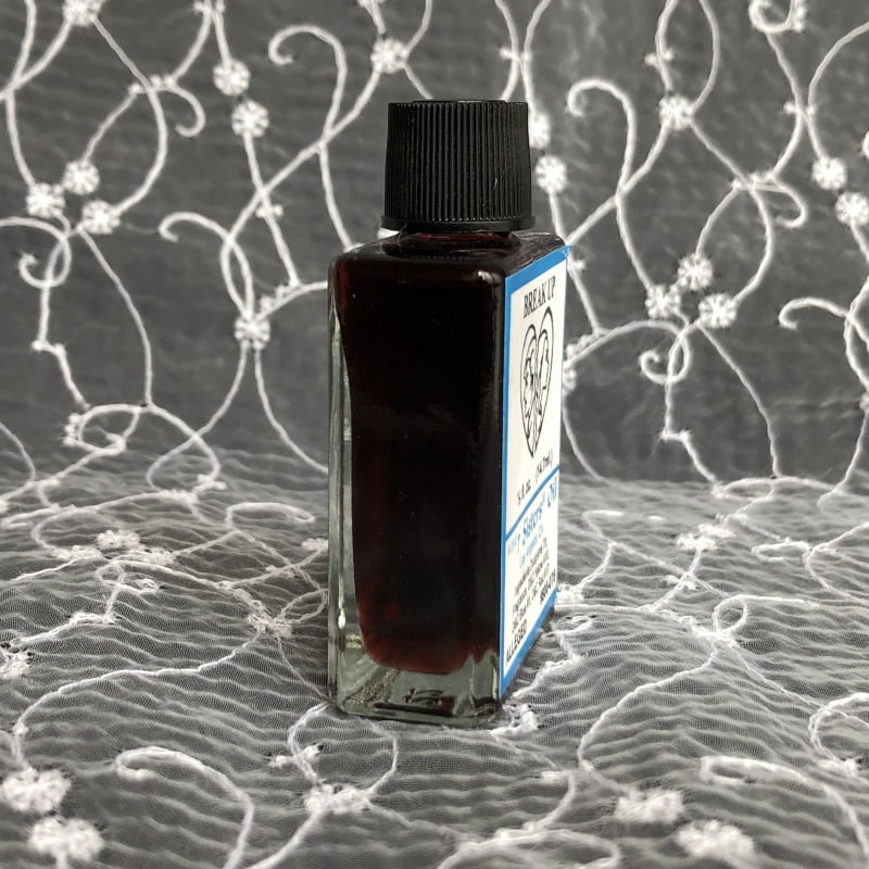 気に入らない二人や人間関係を引き裂くオイル breakup