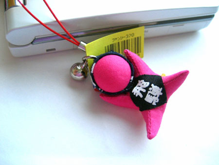 恋愛運アップ!ピンク☆さるぼぼストラップ