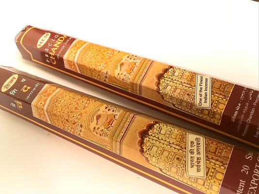 世界中で人気♪ 神々が創った癒しの香り チャンダン香