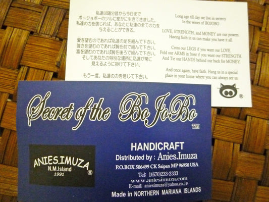 愛・金・健康の 願いを叶えるといわれるボージョボー人形ストラップ ピンク【ハンディクラフト・アニエスイムザ製】