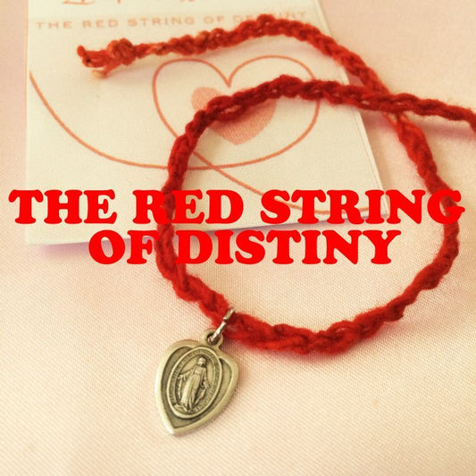 運命の赤い糸 叶えて・・・ 不思議のメダイ