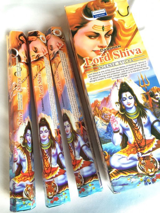 パワーを得るために★シバ お香【神様のお香】