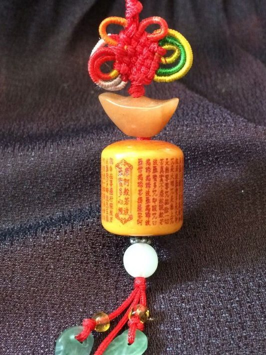 計り知れないご加護 般若心経 大開運★飾り