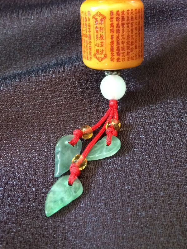 計り知れないご加護 般若心経 大開運★飾り