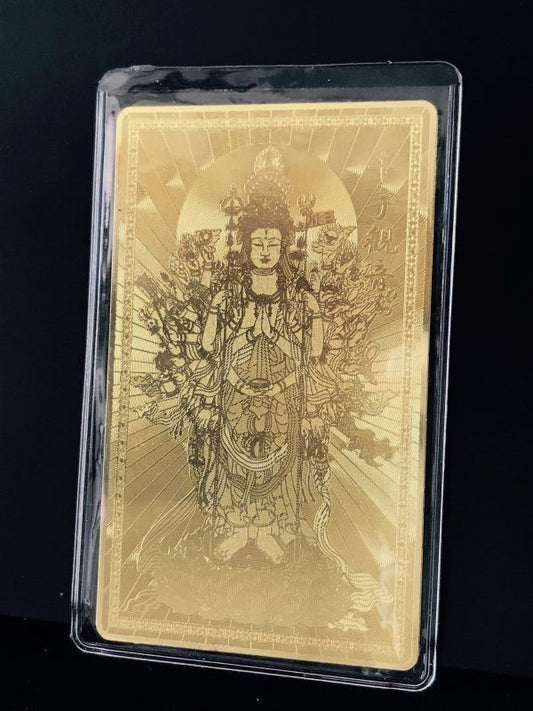 千手観音菩薩 金色護符〜千の眼と千の手で、苦悩を救いとり、全ての願い事を叶えてくれる