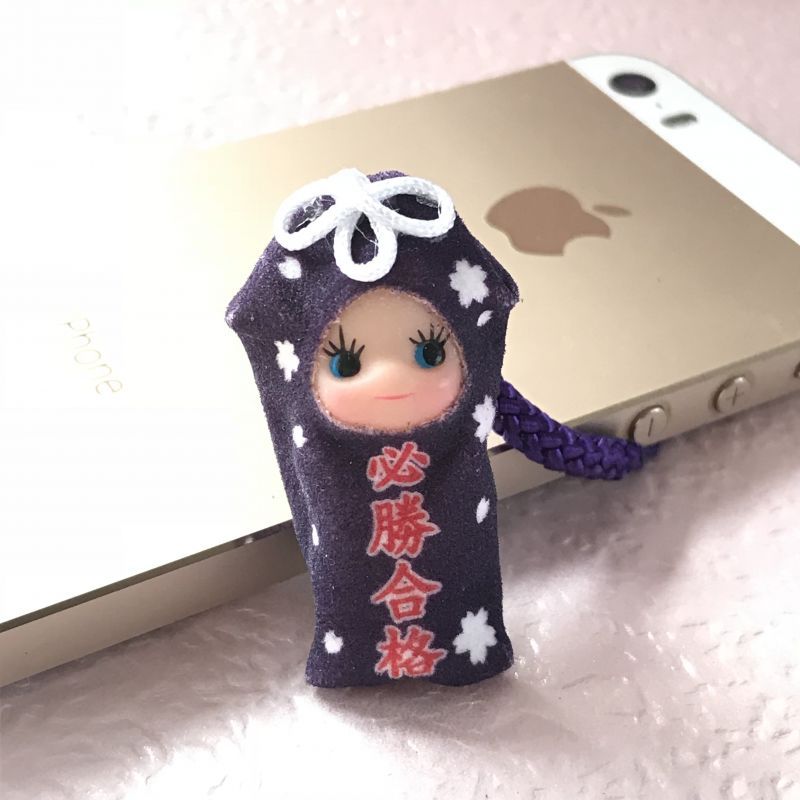 必勝合格☆お守りキューピー【お守り屋さん限定】