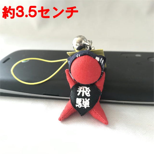 勝負運アップ!レッドさるぼぼストラップ