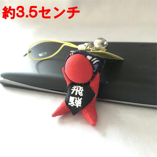 勝負運アップ!レッドさるぼぼストラップ