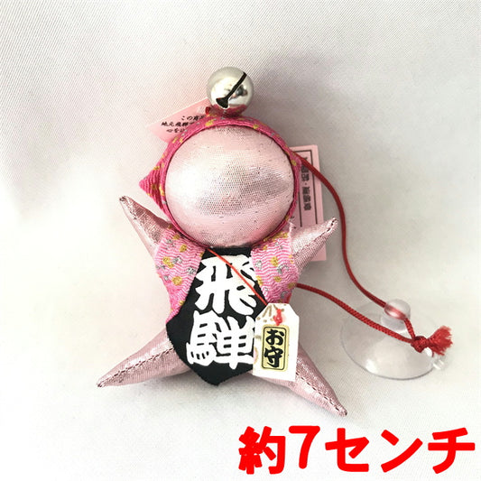 恋愛運のスーパーピンク お守り付き さるぼぼ(吸盤付き)