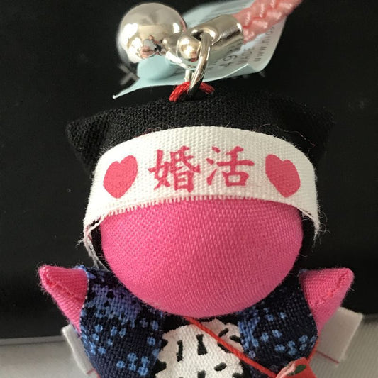 婚活★恋愛運のピンクハチマキ お守り付き さるぼぼストラップ