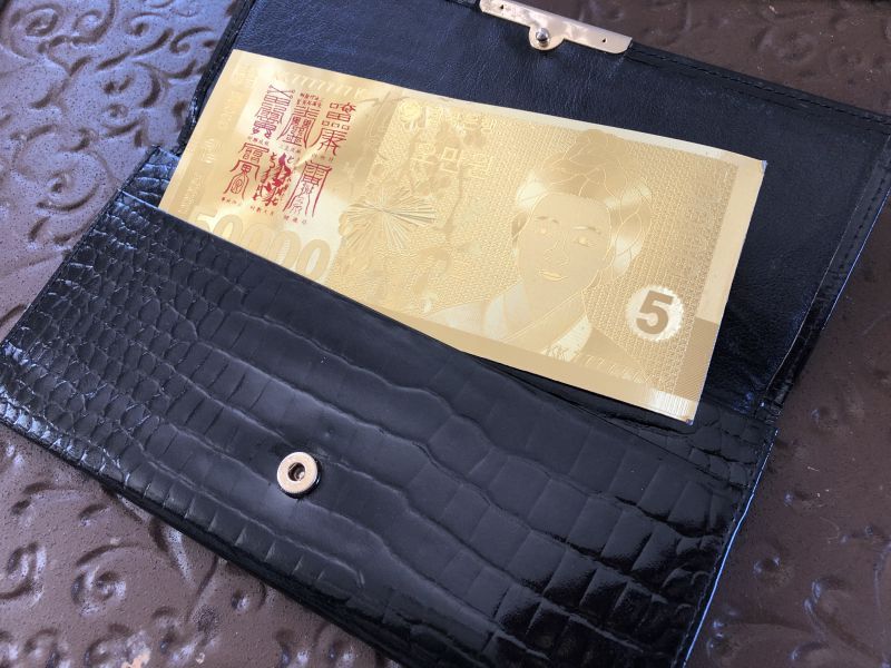 〔大特価セール品〕財布や金庫に入れる! 財運と幸福の黄金紙幣霊符★韓国伝統の符籍(プジョク)