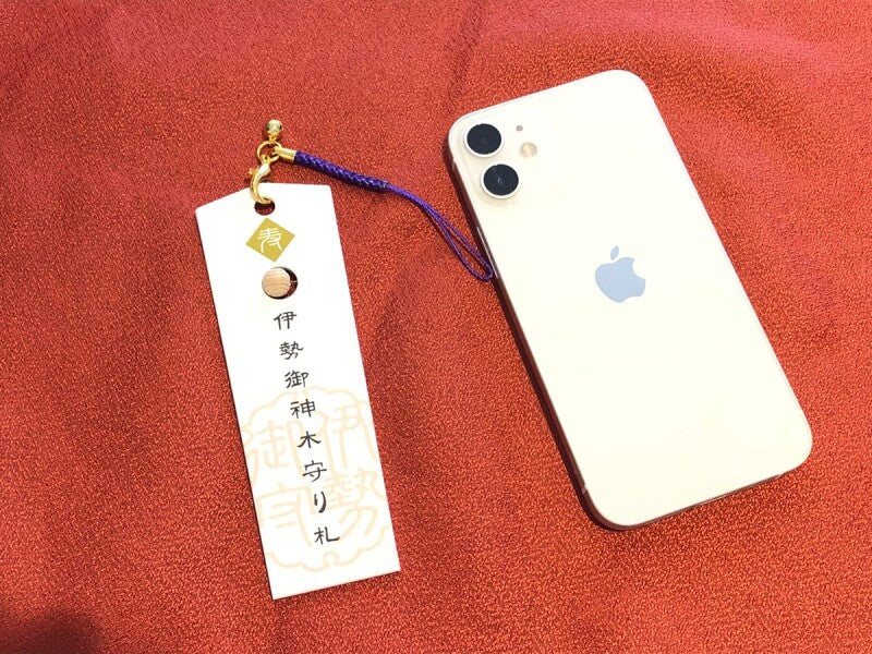 【伊勢神宮】御神木●神のご縁札  健康長寿