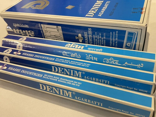 クリーンアップ!デニム お香