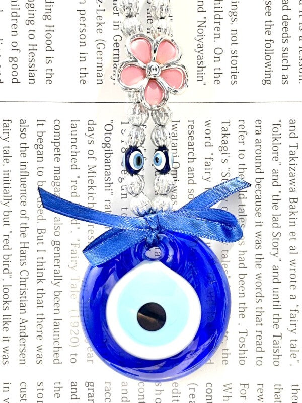 魔除けのお守り★ナザールボンジュウ★飾りフラワーP