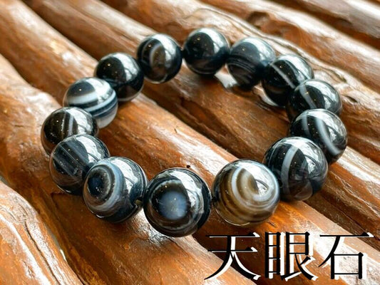 未来を見通す!大迫力!邪気を払いのブラック天眼石ブレスレット 16ミリ珠