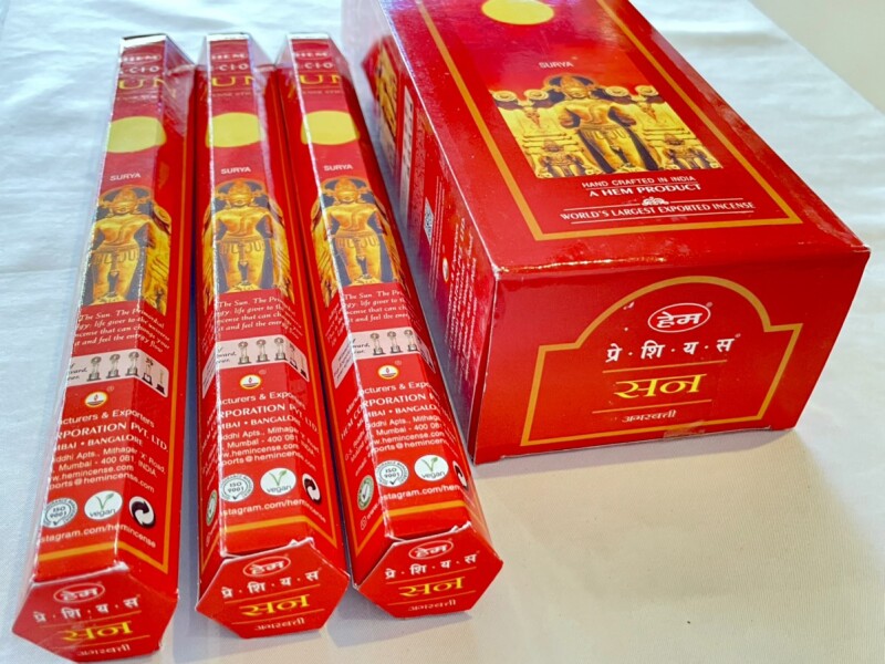 良運を得る!太陽神スーリヤ☀サン香