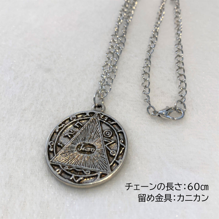 抱えている悩みの答を導き不安を無くす 魔術ペンダントHelpreadthoughts/魔術師占い師も愛用♪