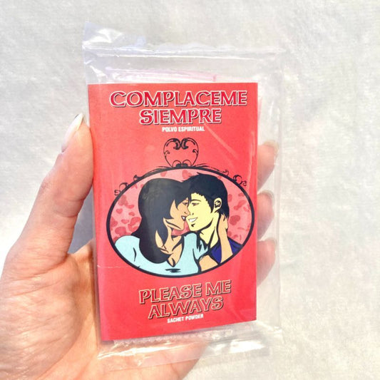 彼の意識が自分だけのものに!魔術パウダー プリーズミーオールウェイズ