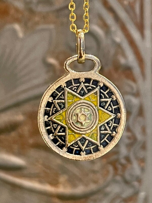 幸運体質への道しるべ!最強のタリスマン★運を引き上げ、悩みを解く魔法陣 五六芒星★M