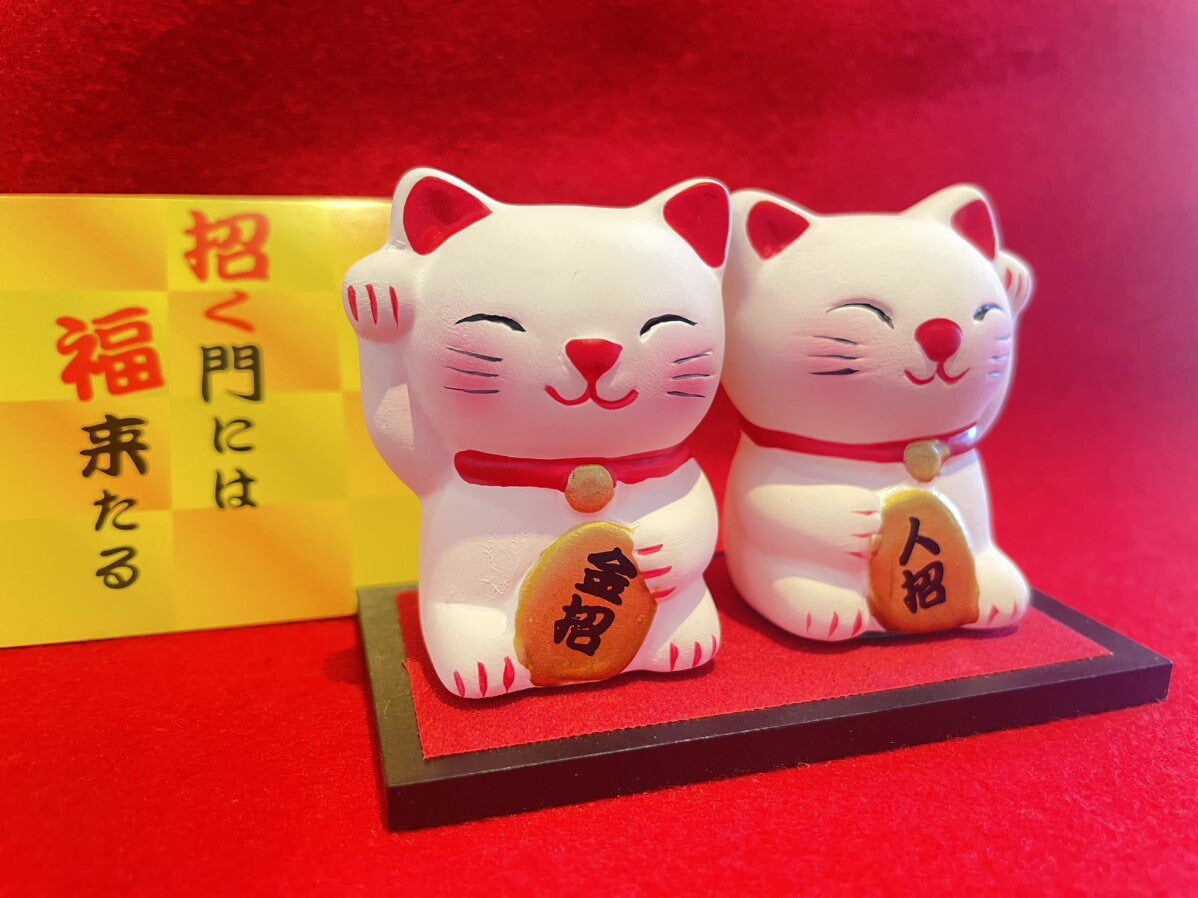 お金も人も招く!開運♪福招き猫ペア