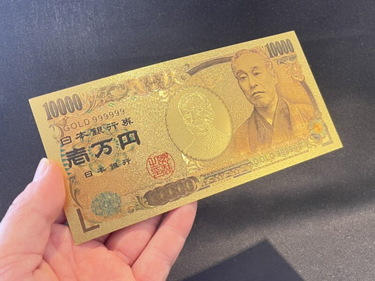 〔大特価セール品〕財布の御守り!金・財運を呼ぶ!24K純金箔紙幣