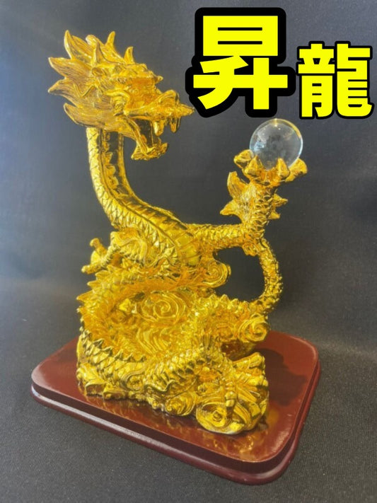 運気爆上がり!財運や出世を勝ち取る!【権威の象徴】五本爪★金昇龍(大)