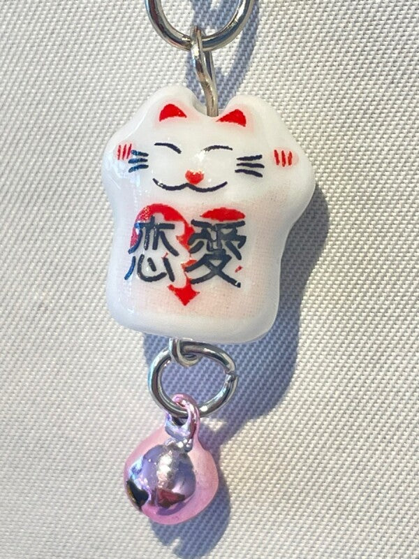 恋愛運を招く♪ 縁招き猫ストラップ