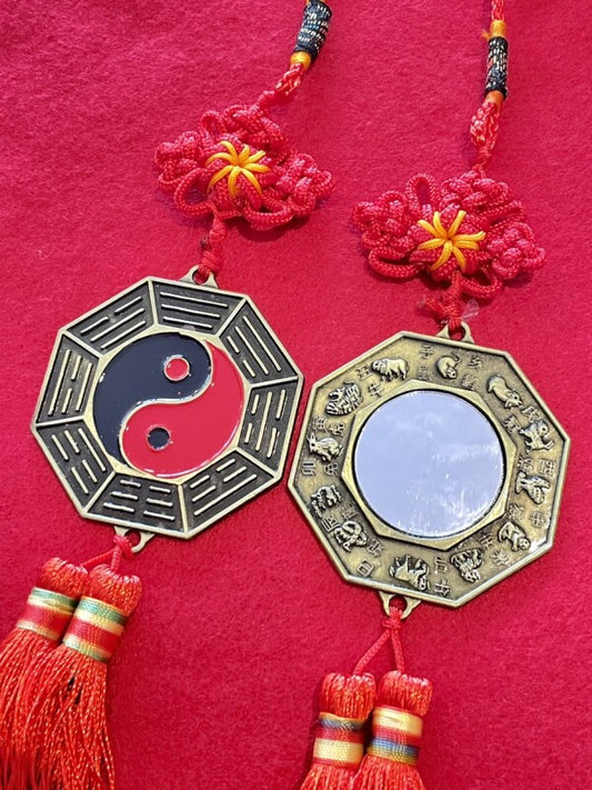 邪気を跳ね返せ!風水十二支八卦平面鏡